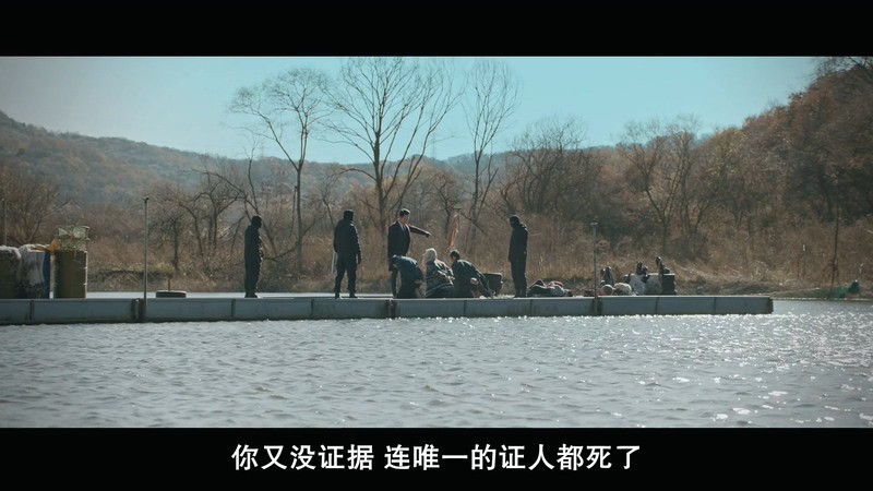 2020韩剧《芦苇》16集全.HD1080P.韩语中字截图;jsessionid=-eyH-S4j_0GXuTC1BzABO1dDRme9TTbfeBRELJHI
