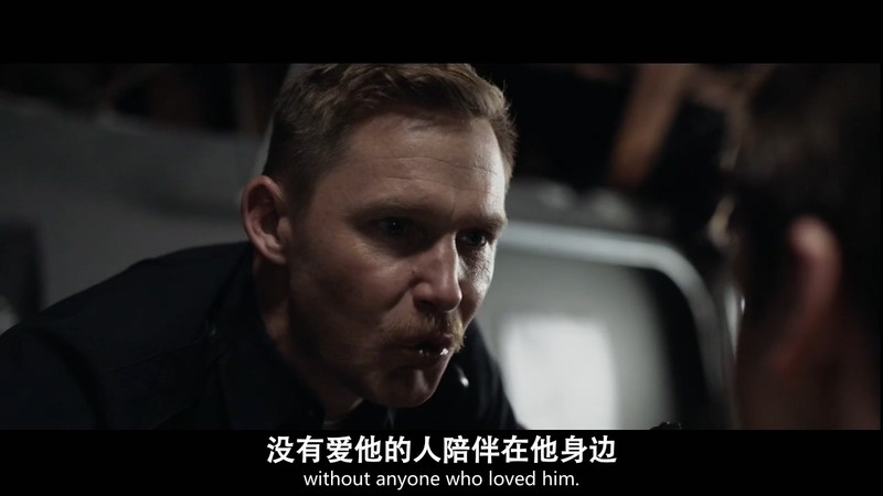2020惊悚犯罪《闭眼追凶》HD720P&HD1080P.英语中英双字截图