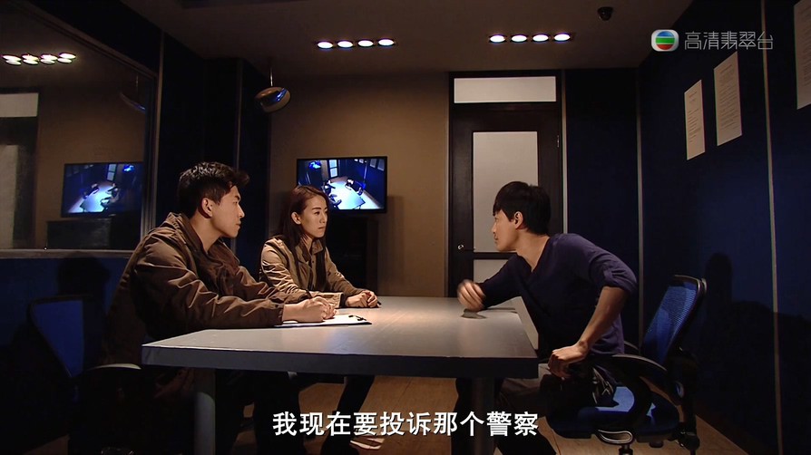 《使徒行者》30集全.2014爱情犯罪.HD1080P.国粤双语中字截图;jsessionid=U9UZrS1R3sPfvDLch7VK6a79_Pt626MykMXAKgj9
