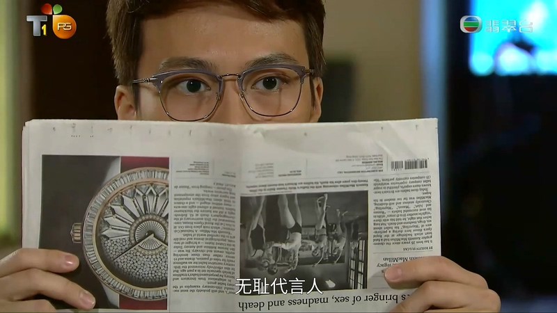 2019香港喜剧《街坊财爷》更至25集.HD1080P.粤语中字截图;jsessionid=-fYX8vwDVTGTKxQw8uXXO4TxZtDdKrtLMzYDtGJ0