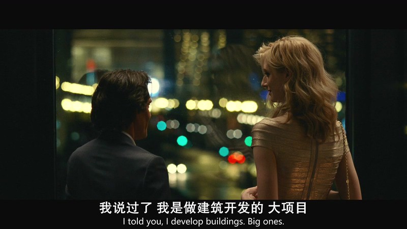 2018惊悚犯罪《寡妇联盟》BD1080P.英语中英双字截图