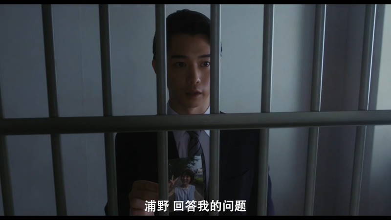 2020悬疑惊悚《虽然只是弄丢了手机2》BD720P&BD1080P.日语中字截图;jsessionid=qZGD1nEe-sUXY0OSmVciYzr3W3T7P1-4uk_LimQy