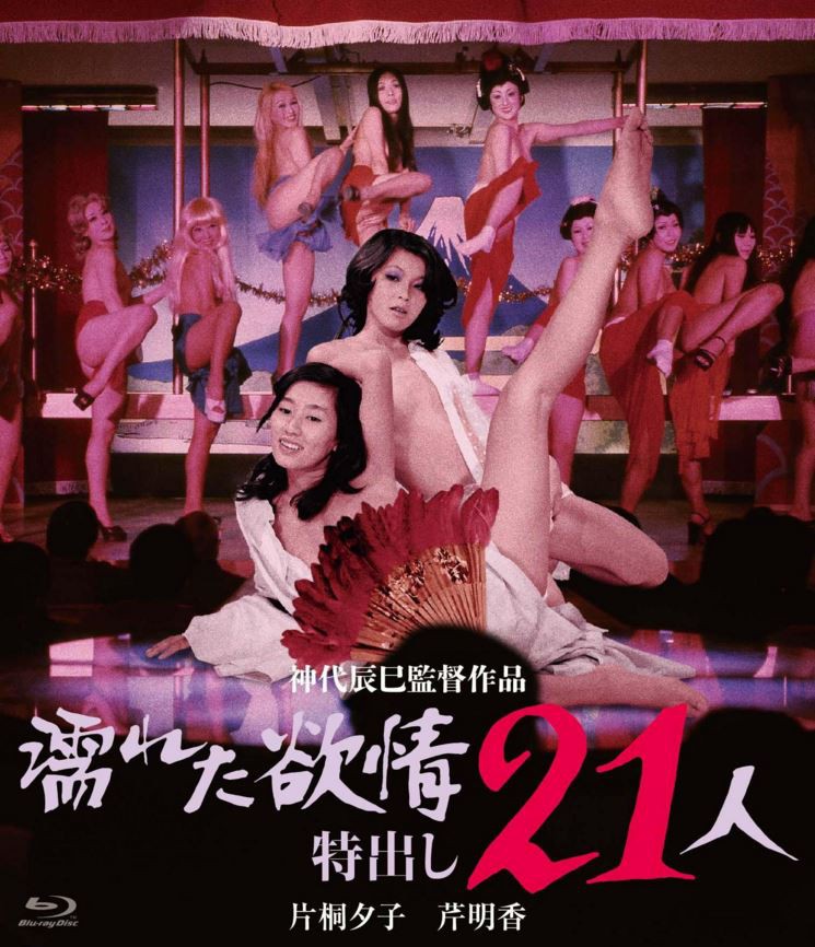 艾玛的故事2008