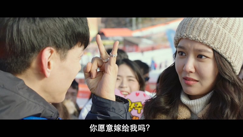 2021韩国爱情《新年前夜》HD720P&HD1080P.韩语中字截图;jsessionid=-C8Z7WfTA-JWX5YIDQ13qOJ90SCYPQ4euVm-F8Qp