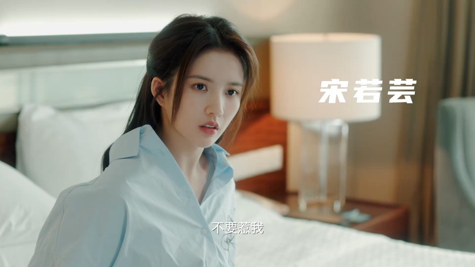 2022国剧《夜色倾心》24集全.HD1080P.国语中字截图;jsessionid=78f9KxRXzo1qkKzlpYuGuWzxcG0BHyJgrxkvPRoq