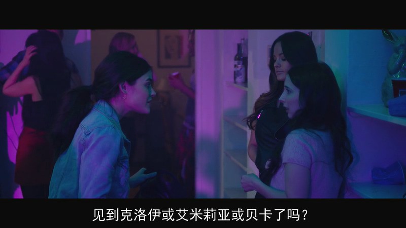 2018喜剧《花花子弟》HD720P.英语中字截图;jsessionid=zX0pzpgXbdyAldXNumYseMiN4S_G0yFuNIreSPvu