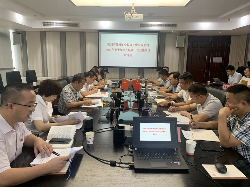 微信图片_20210821151239.jpg