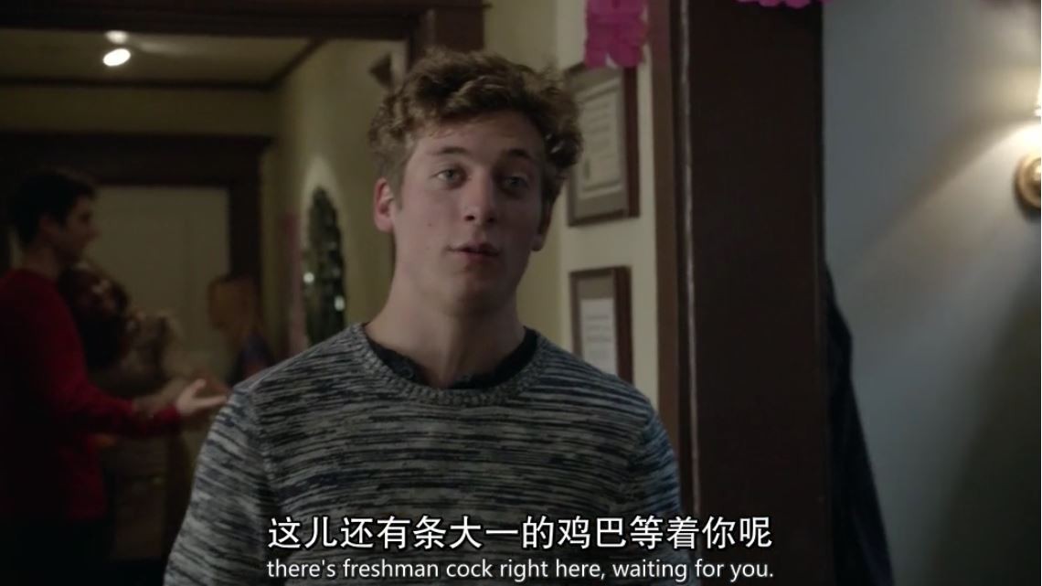 2014美剧《无耻之徒 第四季》12集全.BD1080P.英语中英双字截图;jsessionid=TTjdlZXfRfOxPHE7DRLtm-sXdZLm3SzIe9uGd0aL