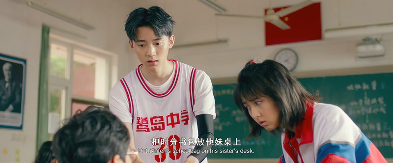 2018喜剧奇幻《快把我哥带走》HD1080P.国语中字截图;jsessionid=UxqOrEDljIPCEC-Hv8qJ4N1L519jE1TkZSarWBAz