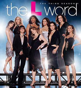 拉字至上第三季封面图