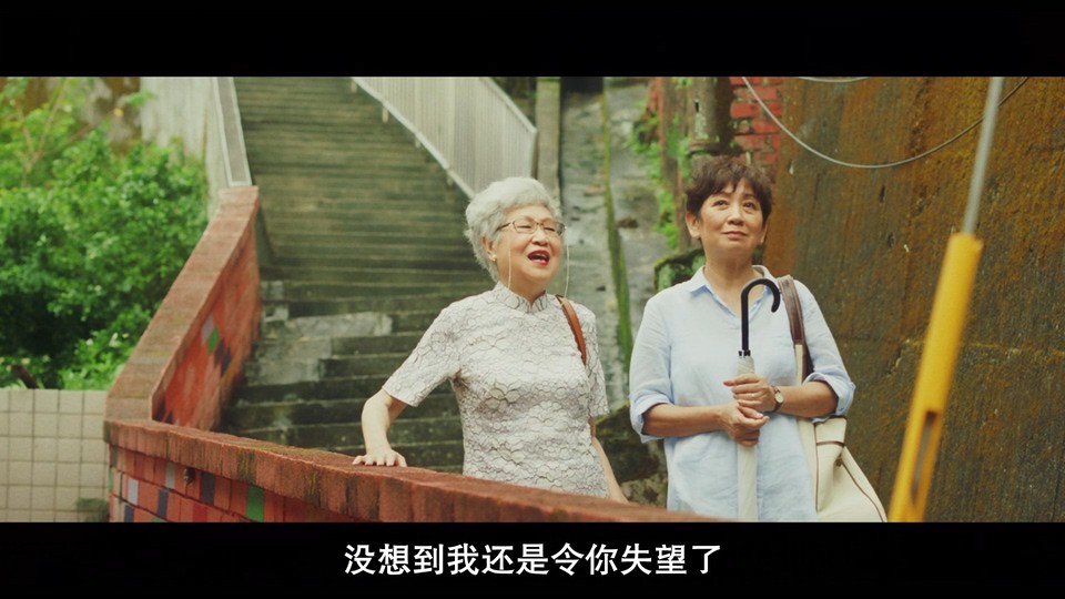 2022台湾剧情《一家之主》HD1080P.国语中字截图