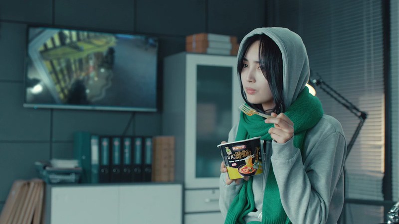 [HD-MP4] 黄金瞳 / The Golden Eyes (2019)截图