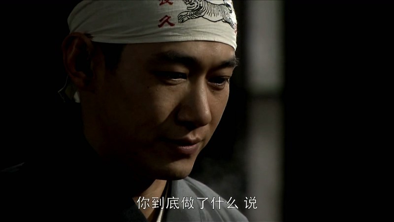 2010战争剧情《雪豹》40集全.HD1080P.国语中字截图;jsessionid=jdl4jUyefrg4fr_XjpSXAVKcEq4ssJyPPCEcg-tI