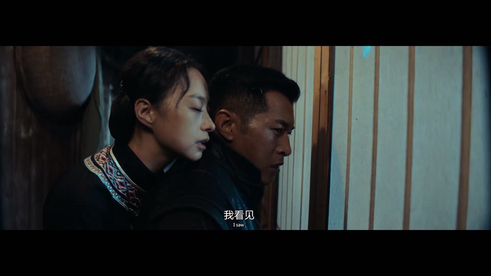 2023动作冒险《搬山道人之落天荒》HD1080P.国语中字截图;jsessionid=pxSvBUMyieDBpuXppg3MHuCGdq9eSm5SoIRjQt0U