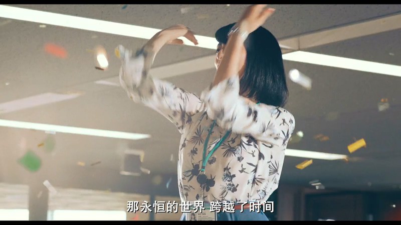 2019歌舞喜剧《与我跳舞》BD720P&BD1080P.日语中字截图