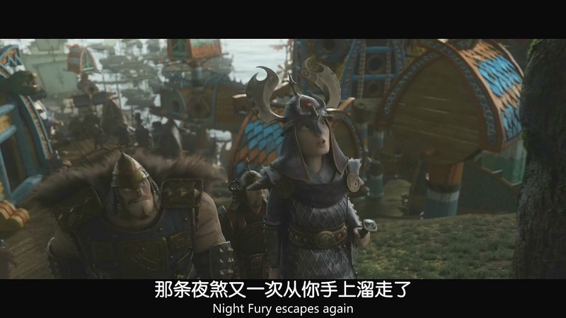 [HD-MP4] 驯龙高手3 / 驯龙记3(港) / 驯龙高手3：隐秘的世界 / How to Train Your Dragon 3(2019)截图;jsessionid=Xq_dUnNX5VJ7WWsd2Pd_rmJBbqhx3zhj6_UR7q3_