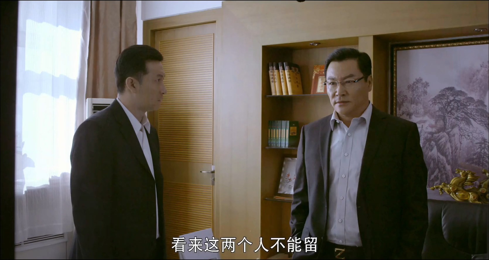 《凤凰街风雨》2017国产剧情.HD1080P.国语中字截图