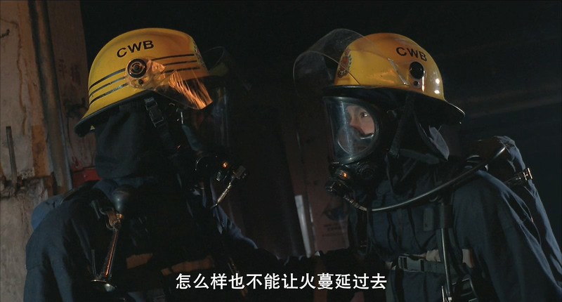 1997邵氏经典动作《十万火急》BD1080P.国粤双语中字截图;jsessionid=D6k7op-aXqSaugSm6enYdrTFW35mj5ChnJUjgoQG