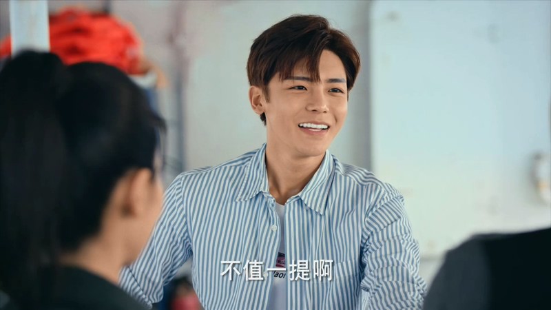 2019国产冒险《盗墓笔记2》40集全.HD1080P.国语中字截图