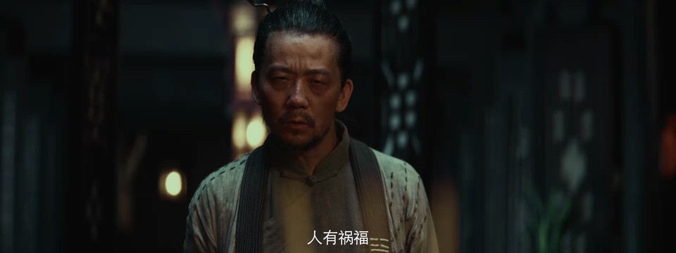 2023恐怖惊悚《打更人怪谈》HD1080P.国语中字截图;jsessionid=PaWRIyTSOxhbtCd13axeH86EVceV1zTrKgVZ0zbZ