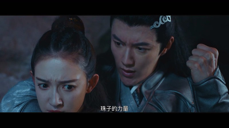 2020古装奇幻《灵兽》HD1080P.国语中字截图;jsessionid=CYsG3tvggSu3KGpI85CR5lTNnqeDf1RnU02vQrsa