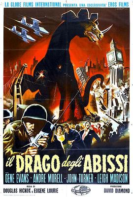 深渊巨兽封面图