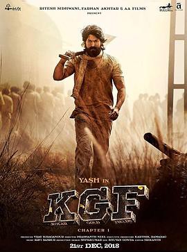 科拉尔金矿封面图