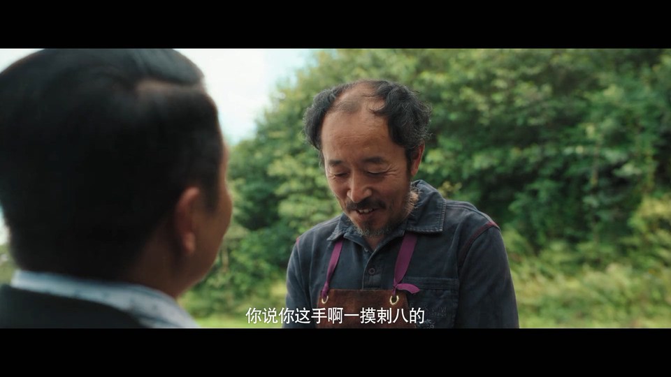 2022爱情喜剧《浩哥爱情故事》HD1080P.国语中字截图;jsessionid=SCf_lA7E83JLSxsc5Mj4DI6GW20U-vHk7pzw21eJ