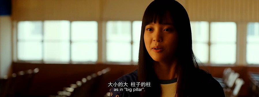 《秘果》2017国产爱情.HD1080P.国语中字截图;jsessionid=pB75Tn6zy6-n-xOtpWPh3Ygz6AqcDLrJpjpJPebd