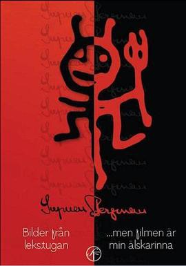 乐园影像封面图