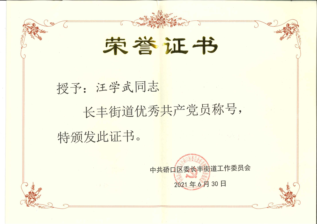 ʱ - ǲ!