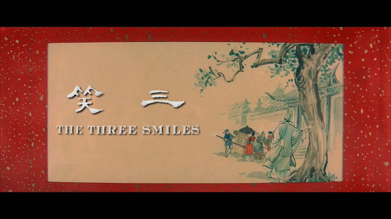 1969邵氏戏曲喜剧《三笑》BD1080P.国语中字截图;jsessionid=MuzlWVUPEJ2YiJgpedIzerWkackXP-0zR8-8hM_v