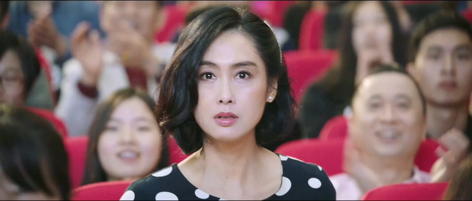 《二次初恋》2017奇幻爱情.HD1080P.国语中字截图