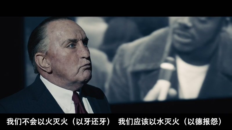 2021美国历史《犹大与黑弥赛亚》HD720P&HD1080P.英语中字截图