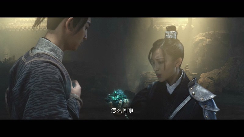 2020古装奇幻《异星战甲之青龙》HD1080P.国语中字截图