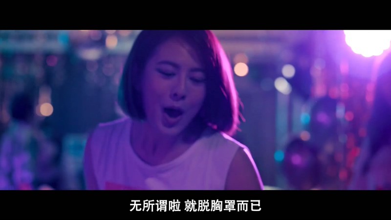 2020台湾喜剧《哈啰少女》HD720P&HD1080P.国语中字截图;jsessionid=7bABmXCRpIcSMu5pgYKc6o3z70tGyU4FBR-SJAEE