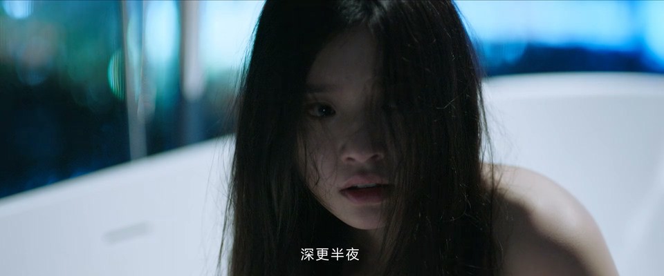  不完美受害人全集 2023国剧.HD1080P.国语中字 