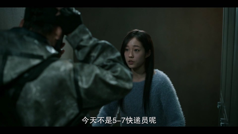 2023韩剧《末日骑士》6集全.HD1080P.韩语中字截图;jsessionid=jahDzFOg-Tpw4-eFa26ZZqoQqeucpSiYSF6skom6