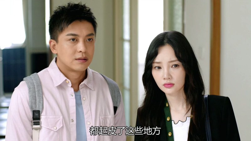 2019李小璐国剧《读心》41集全.HD1080P.国语中字.无水印截图;jsessionid=EQCGytwDRGnaMe0lg6DroJZoMEiqVfQyOMRuJJ28