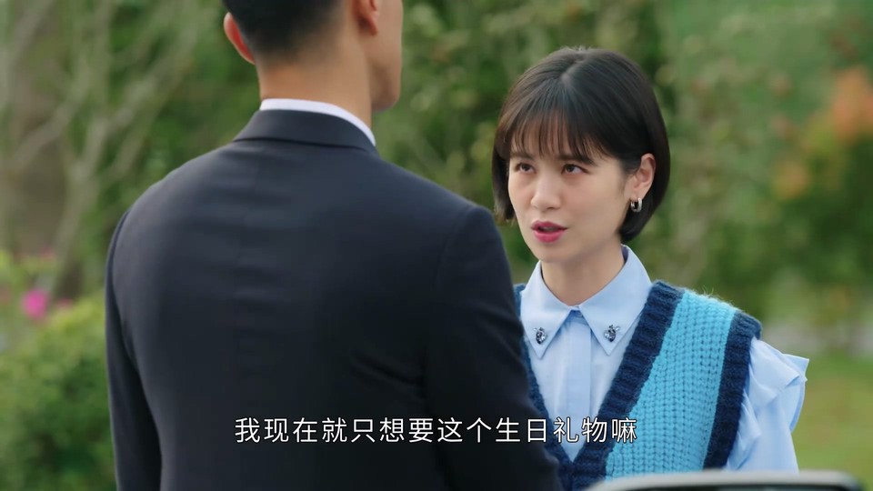 点击在新窗口打开