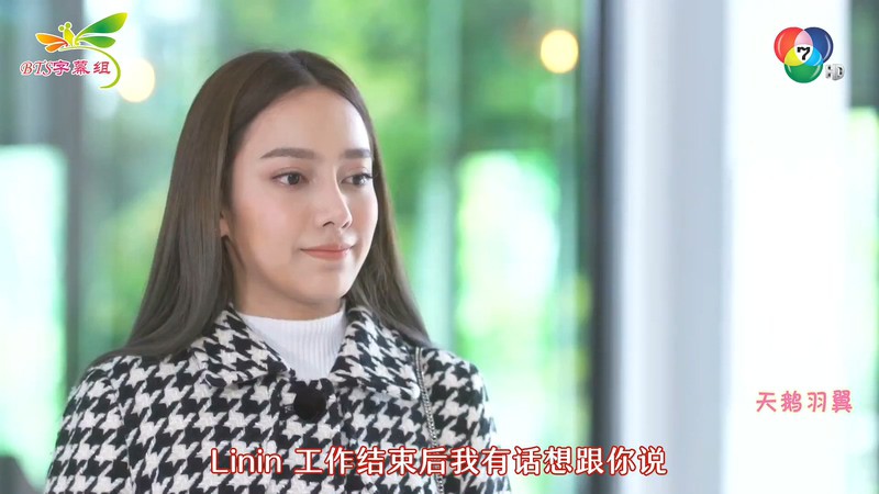 2020泰剧《天鹅羽翼》更至07集.HD1080P.泰语中字截图;jsessionid=TpHrc2QWAMAK6u9ZE55GfCW3VJVQG9w_mGLy15NV