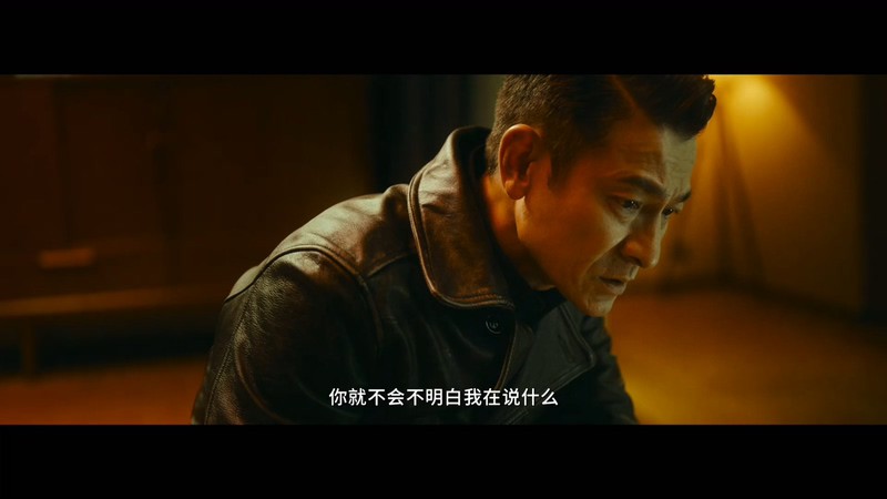 2021犯罪喜剧《人潮汹涌》HD1080P.国语中字截图;jsessionid=eszariqGxj_knzK4Omc4hVTK1qSZqANjRvc7Wzs5