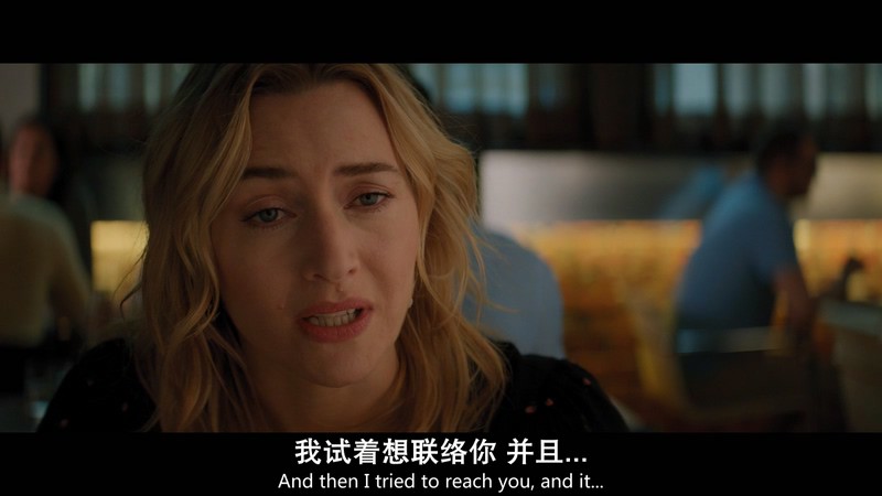 2017爱情冒险《远山恋人》BD720P.英语中英双字截图
