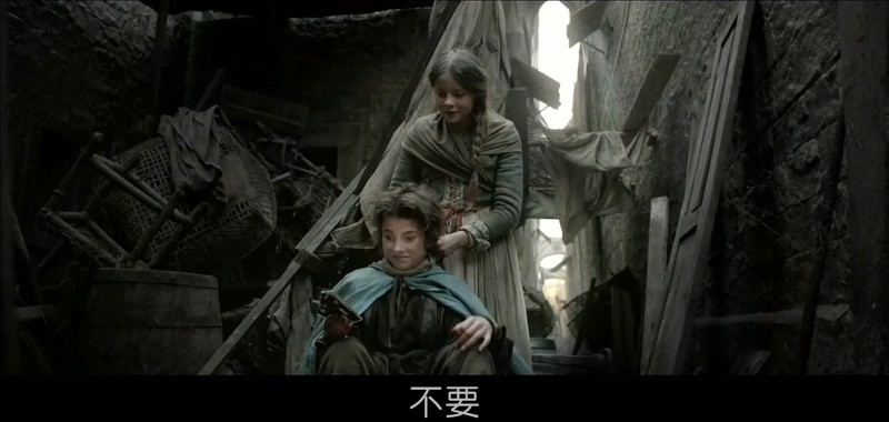 2015奇幻冒险《女巫斗恶龙》HD1080P.丹麦语中字截图