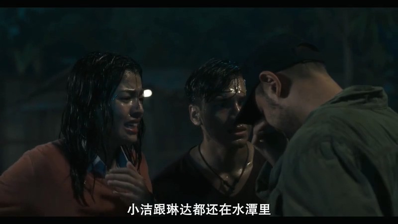 2019奇幻恐怖《鬼入镜：灵之鬼迹》HD1080P.印尼语中字截图