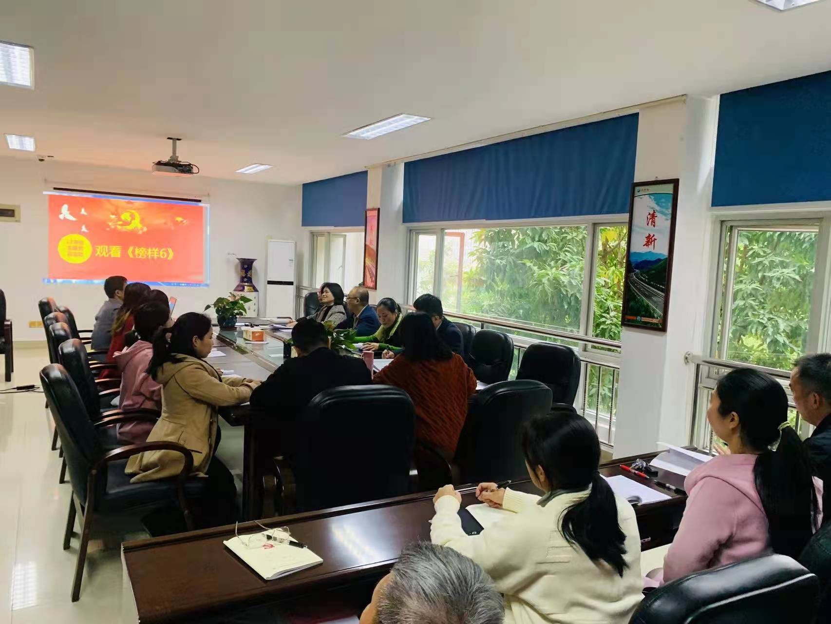 福建高速养护网 -  米兰（中国）