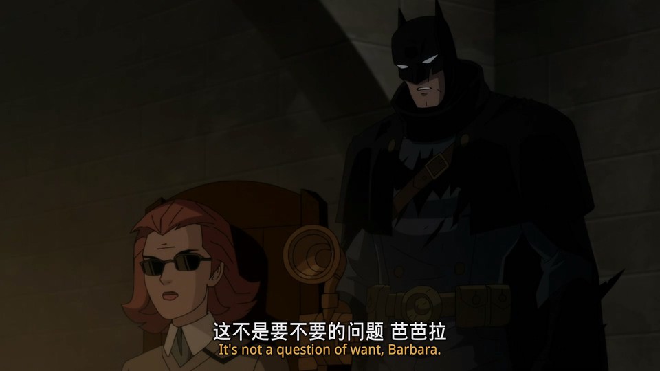 2023动画冒险《蝙蝠侠：哥谭厄运》BD1080P.英语中英双字截图