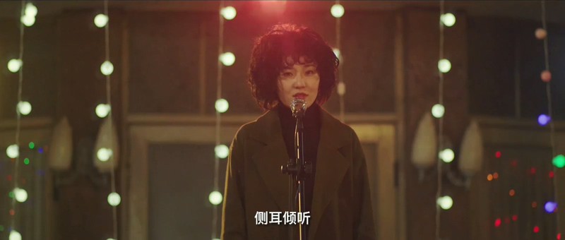2019犯罪喜剧《天生喜剧王》HD1080P.国语中字.无水印截图
