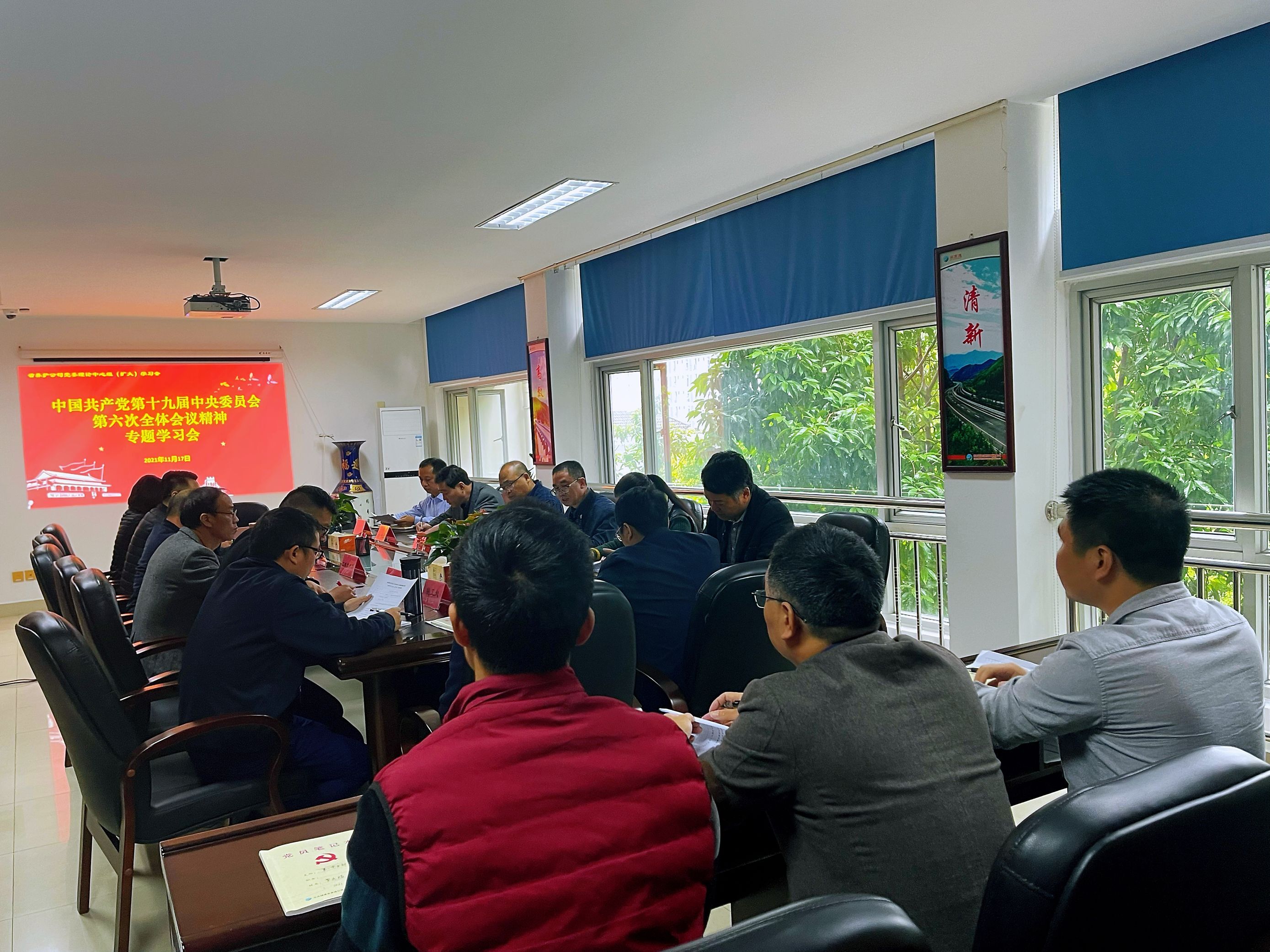 福建高速养护网 -  易游（中国）