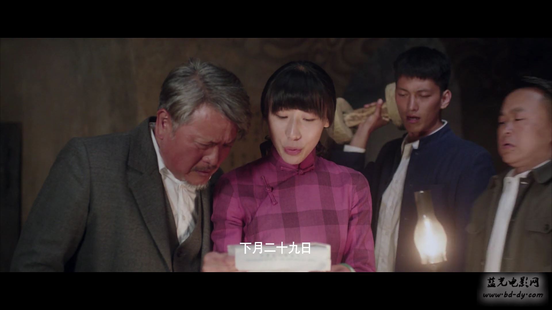 《驴得水》2016高分喜剧.HD1080P.国语中字截图